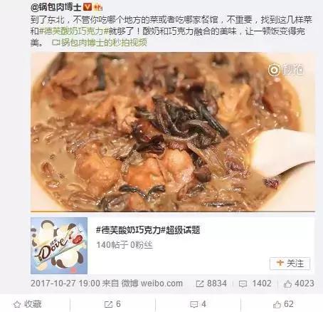 复盘双11的秘诀,双11复盘分析