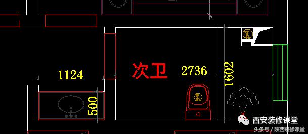 一间卫生间改水多少钱,一间卫生间的东西需要多少钱