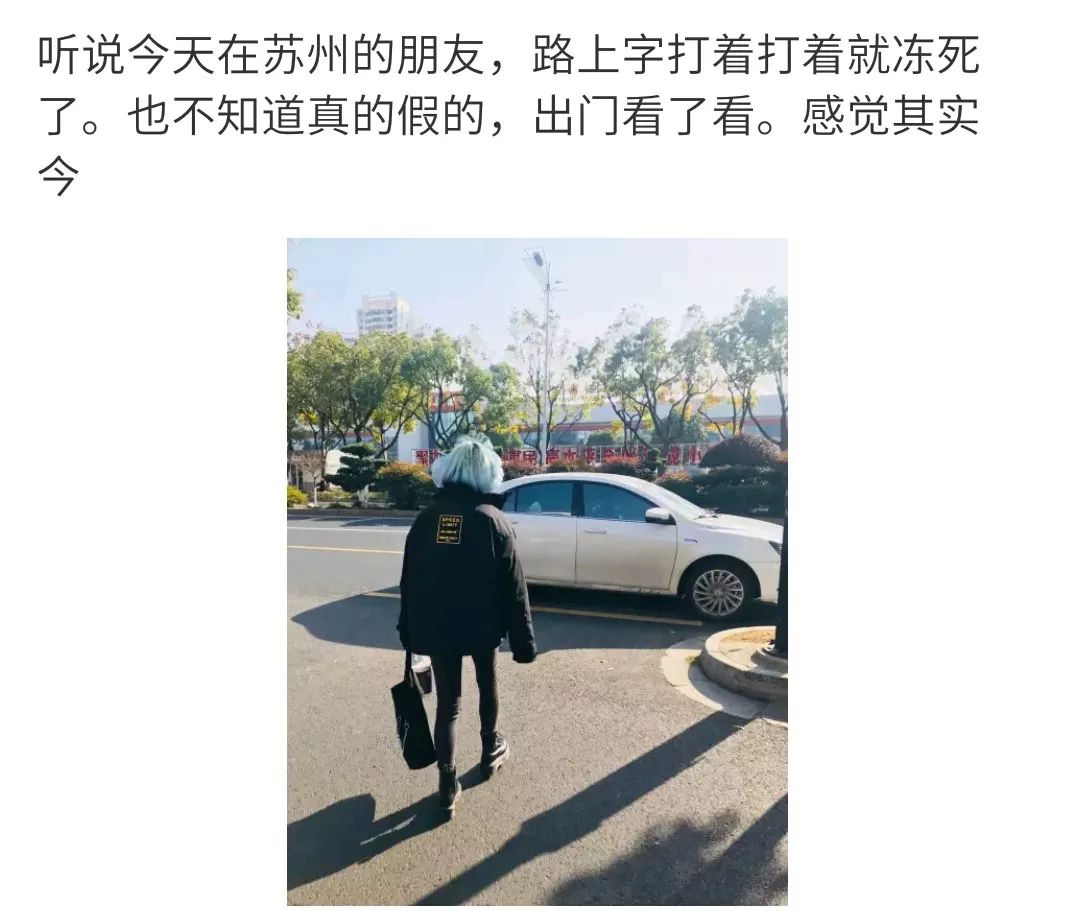 白菜价到底是不是骗人的,露华浓真假测评