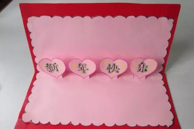 新年吊饰红包手工制作幼儿园,新年兔子红包灯笼儿童手工