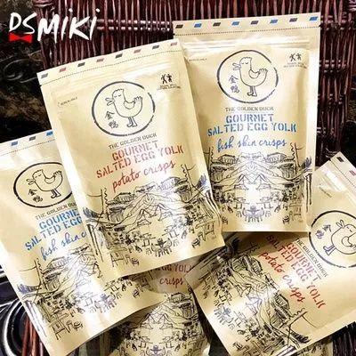 淘宝上有哪些好吃的零食推荐,淘宝十大最好吃零食