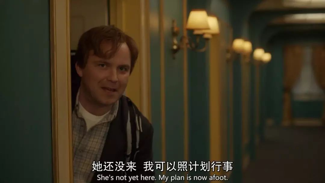 9号秘事第4集深度解析,一口气看完9号秘事第一季全解析