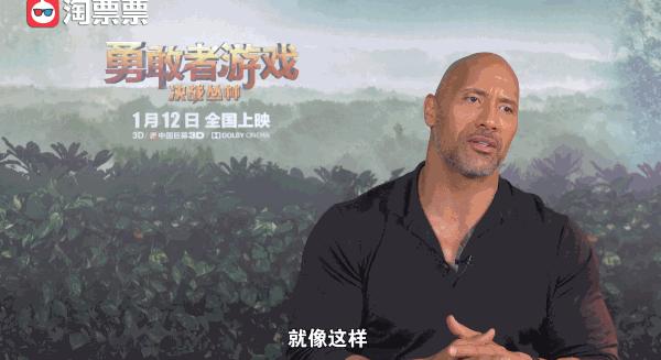 速度与激情强森把人举起来,强森回归速度与激情