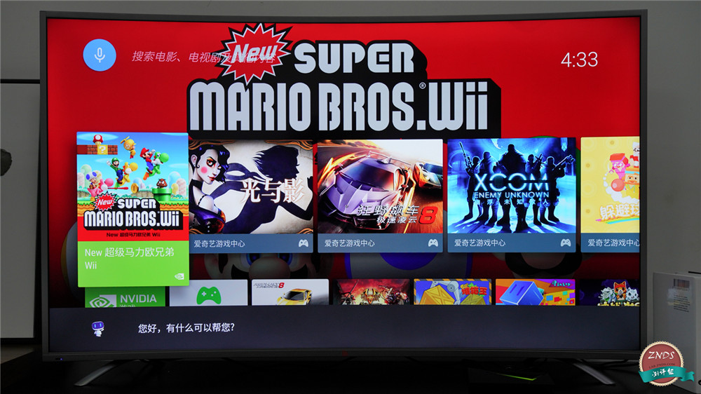 nvidiashieldtv2017详细配置,nvidiashieldtv标准版