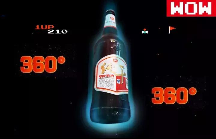 双鹿干为什么叫温州拉菲,温州双鹿干啤酒