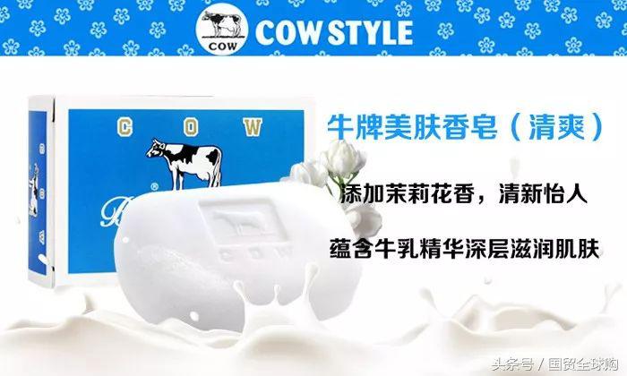 这样的「年货派对」你要不要和我一起买买买啊！