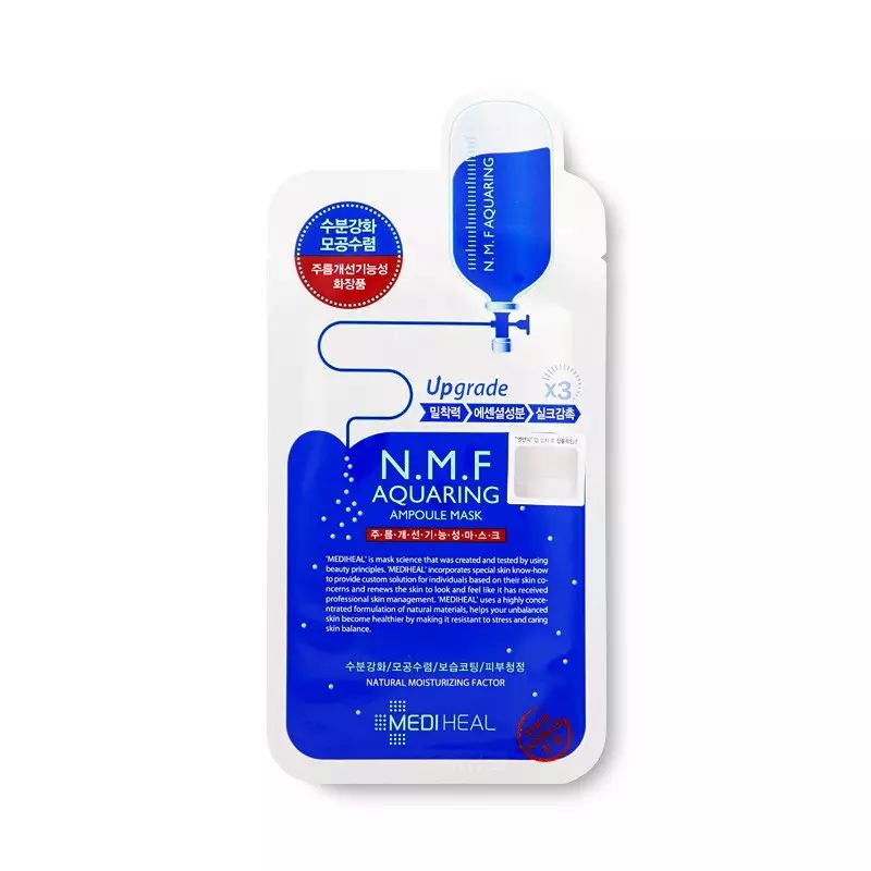 情人节女人最想要的十大礼物,高情商女人情人节要什么礼物