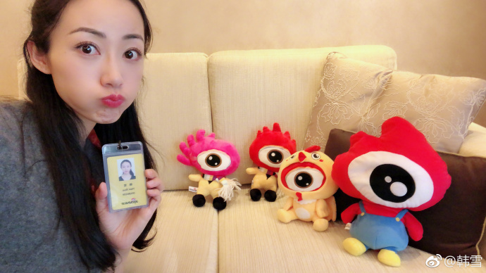 韩雪入职了没有,韩雪最近在上班了吗