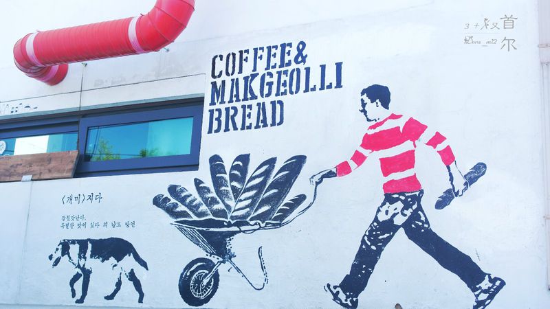 再游首尔，爱上那些不期而遇的美（一）