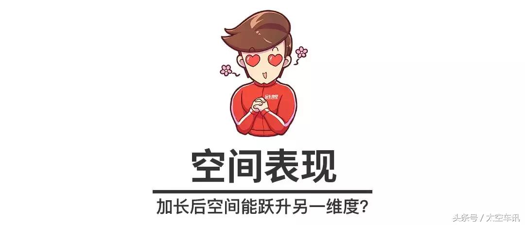 2.0t+8at汽车,2.0t加8at的豪华车