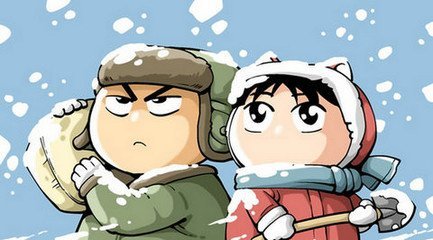 林佳含泪吃芒果过敏图片,前任林佳吃芒果过敏片段