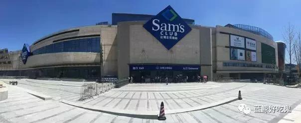 十大最值得去的店铺 (盘点那些奇葩的店铺)