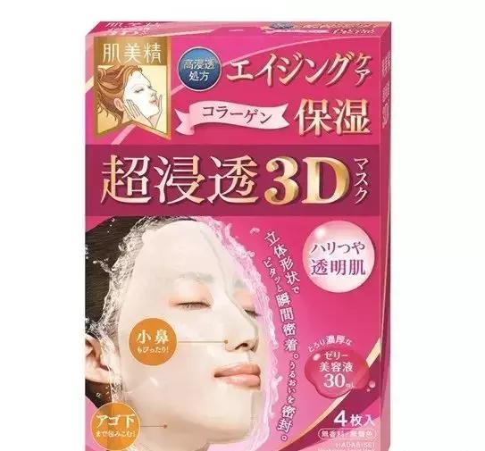 日本畅销车型top10,日本最新人气产品