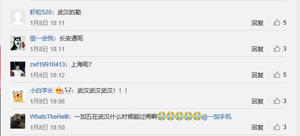 一加5t怎么添加nfc门禁卡,一加5t有nfc吗