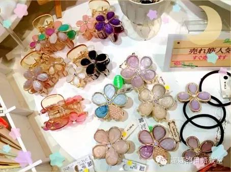 去日本扫货必买清单,日本有什么东西值得买