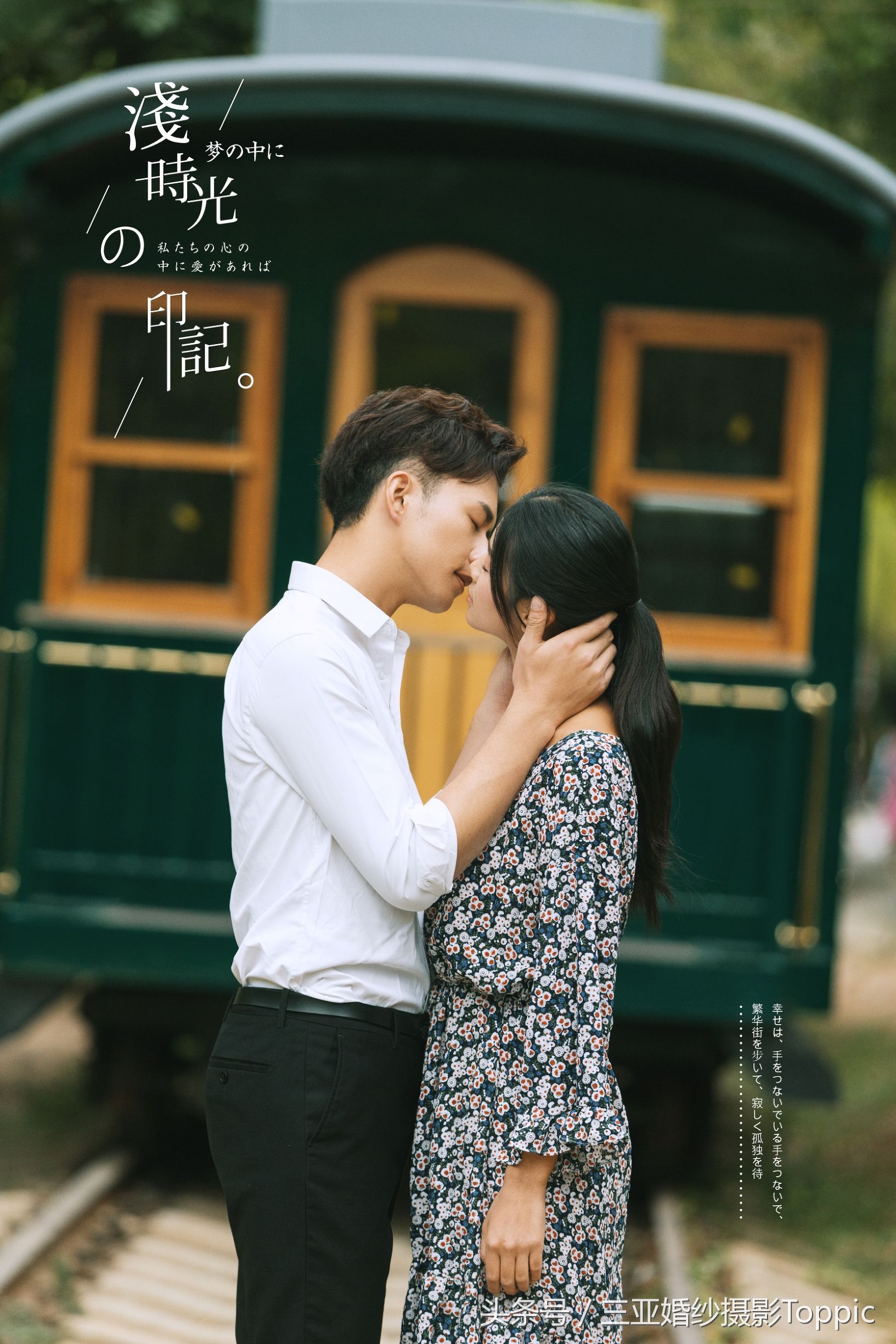 天涯海角2003,天涯海角电影完整版正片免费看