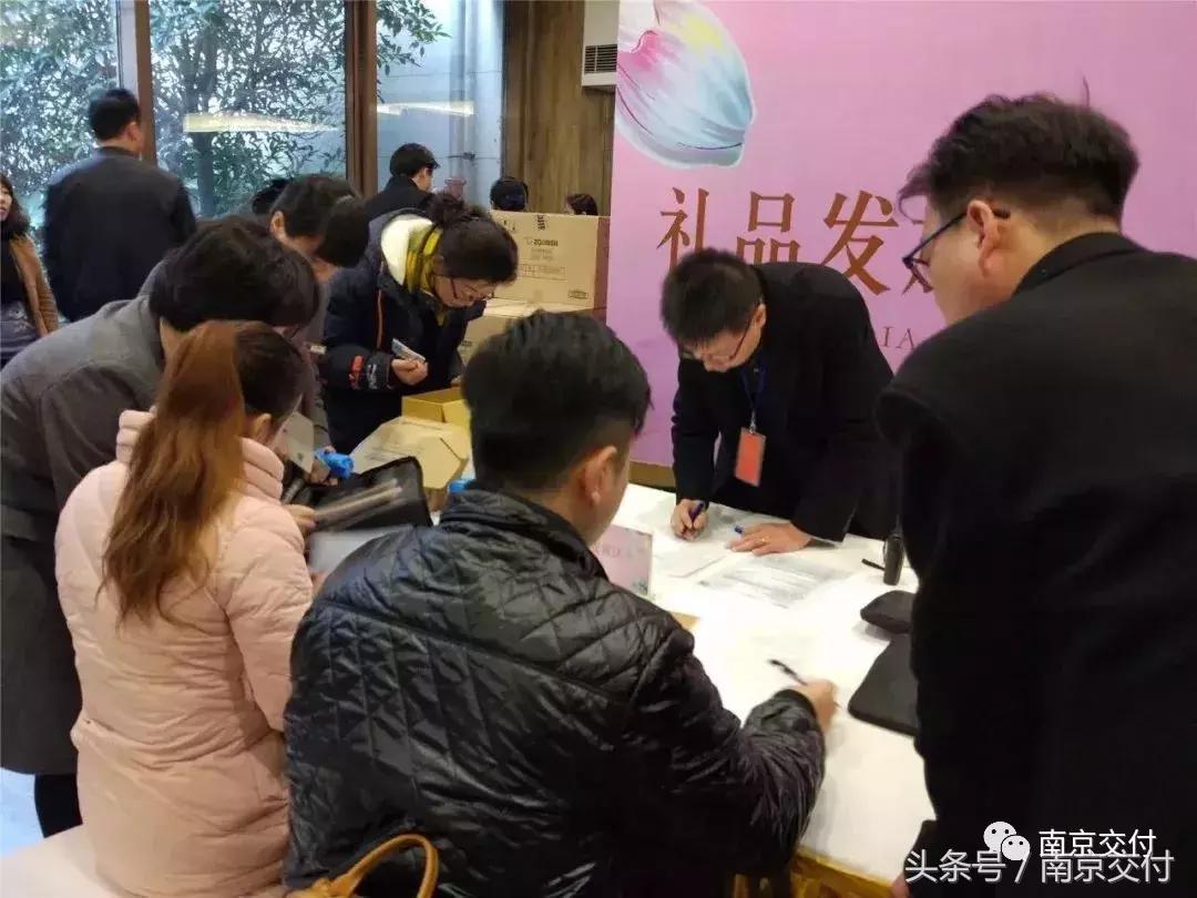 南京近期交付楼盘,南京河西仁恒江湾城大平层