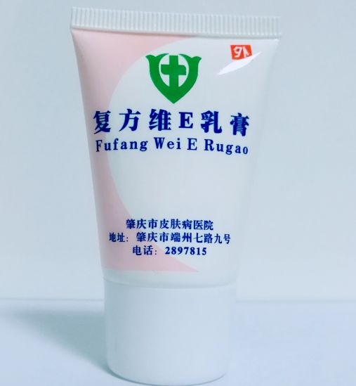 最便宜的自制小药,肇庆有哪些好药