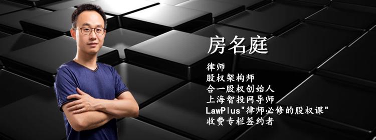 股权激励如何进入股市市场,股权激励虚拟股转实股