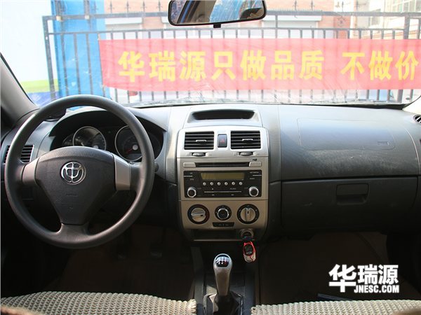 2w左右二手车首选什么车最合适,2万左右买什么车好性价比高