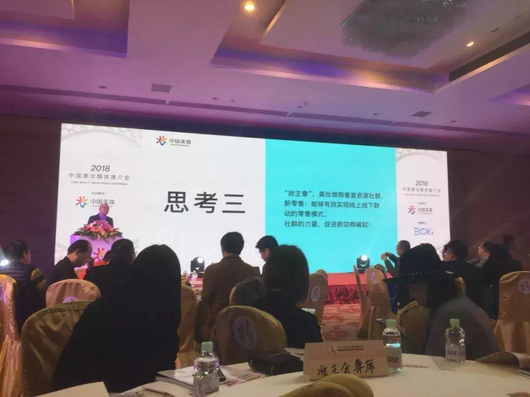 佩佩新赛季,佩佩2021年初的视频