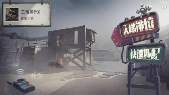 绝地求生没出来之前的吃鸡游戏,绝地求生国服端游最新消息