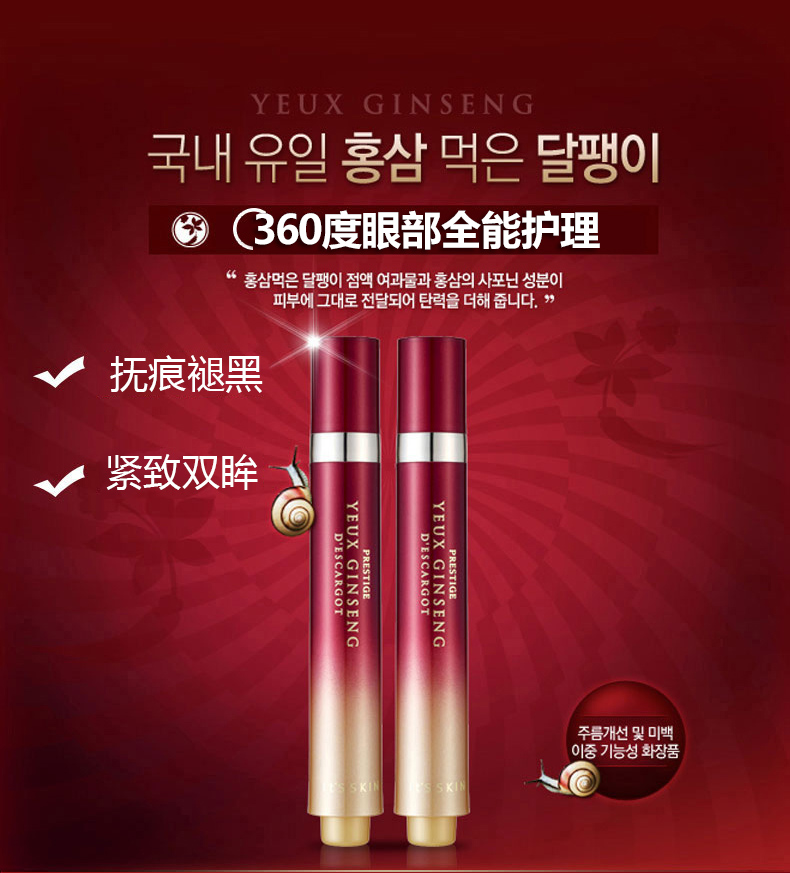 学生党变美护肤品推荐,适合学生党23岁的精简护肤品