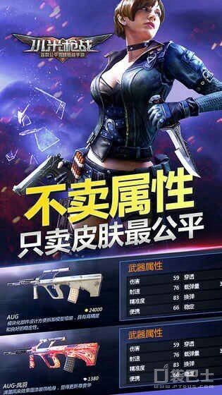 黄晓明晒给儿子做玩具,黄晓明和儿子做滑滑梯