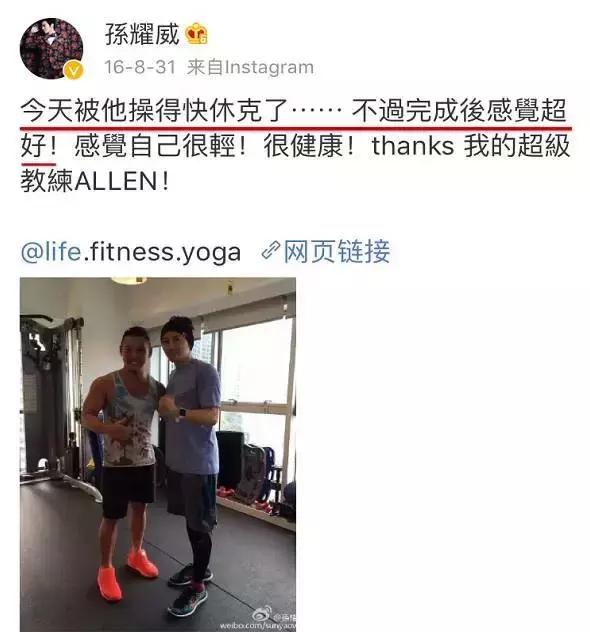 陈伟霆古天乐视频,陈伟霆古天乐同台