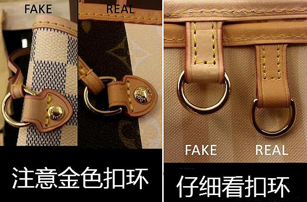 lv香水项链怎么辨别真假 (lv辨别真假细节决定成败)