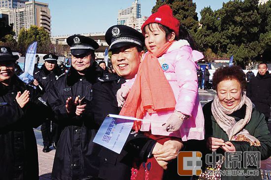 郑州警民通app,郑州警民通有什么新功能
