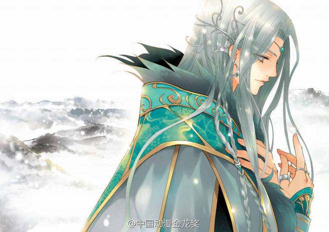 古风虐心微小说皇帝,古风帝王微虐小说