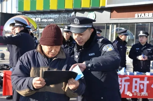 110警察接话日常,110警察来了