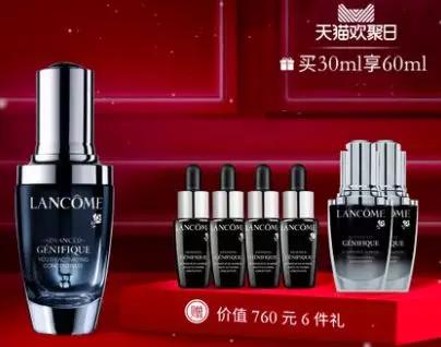 底妆起皮快速补救,皮肤不好干燥起皮卡粉怎么上底妆