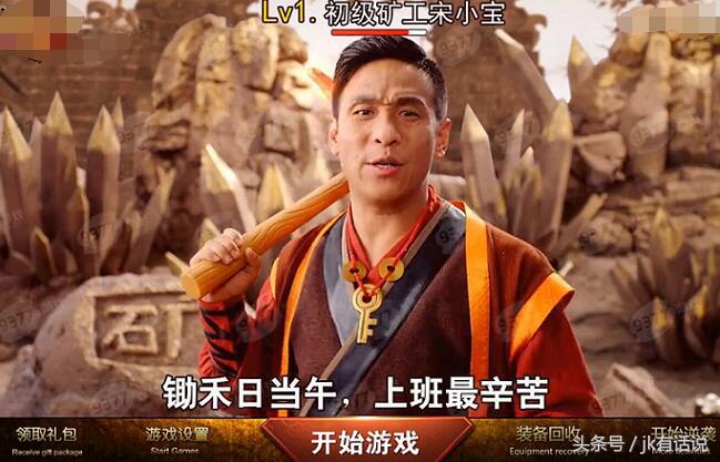 简单挣钱的网页游戏有哪些,网页游戏平台有什么收入