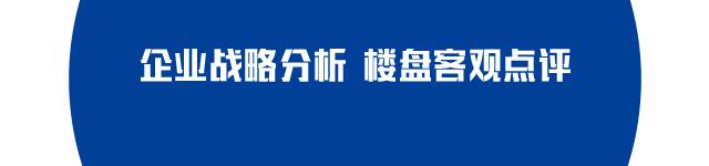 国匠1975,国匠精筑中式大宅