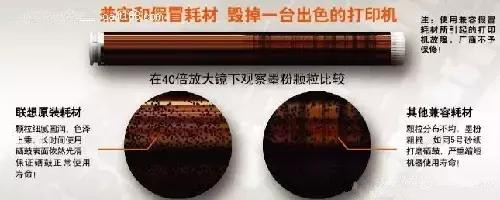 打印机耗材真假鉴别,狼牌耗材怎么分辨真假