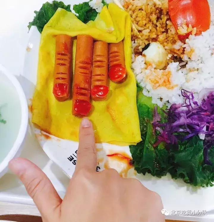 北京网易食堂是随便吃吗,网易三餐免费随便吃吗