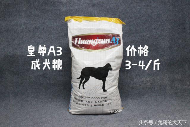 河北宠粮怎么样,河北宠粮