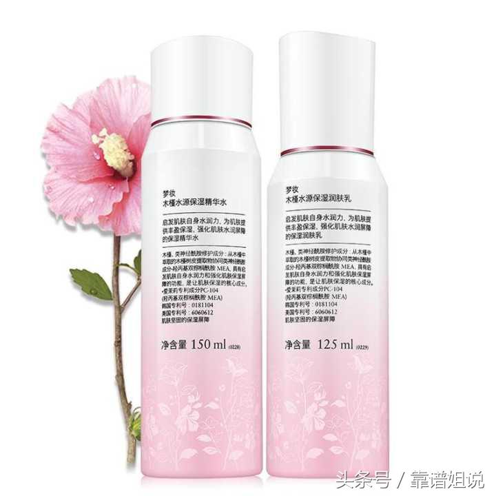 混油皮公认最好用的护肤品 (适合混油皮的护肤套装800以下)