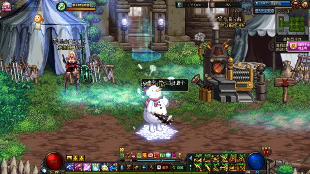 dnf100级女鬼剑四职业中哪个最强,2021年dnf9月幻神职业排行榜一览