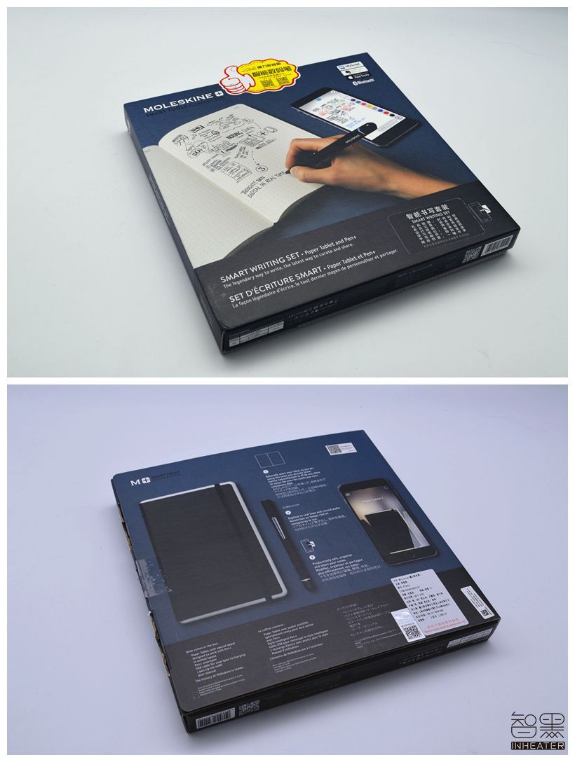 ipad怎么把纸质版变成电子版,ipad如何将纸质版变成电子版