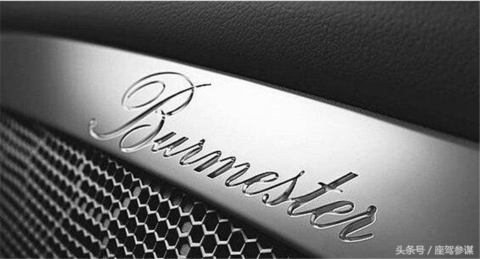 平民汽车里的好声音,传递汽车好声音