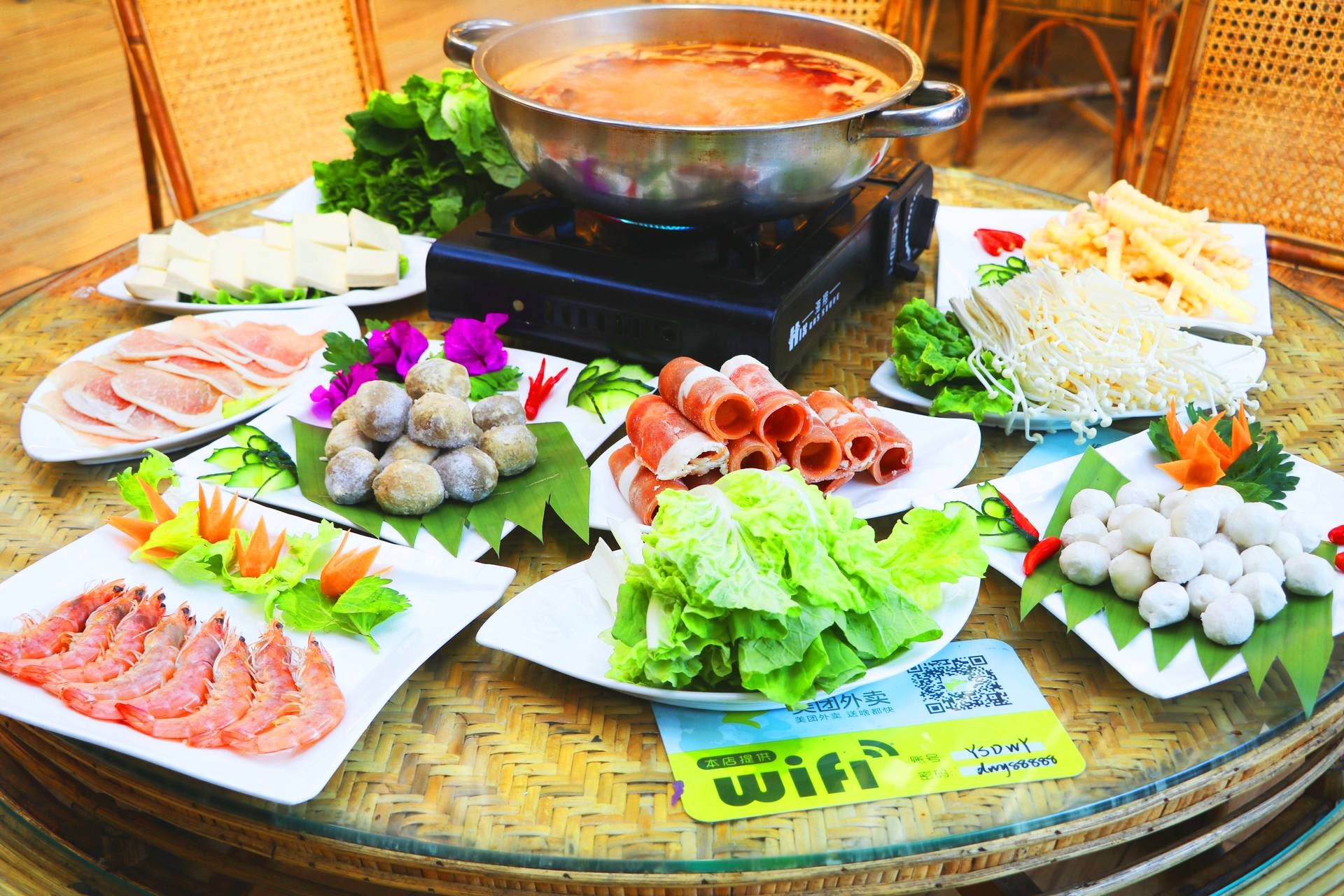 1.17吃货节,丽江火锅活动