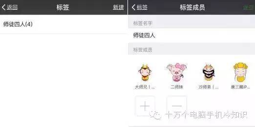 8.0.20版本微信多了什么新功能,微信新功能聊天图片搜索怎么用