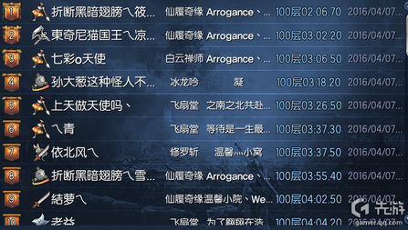 剑灵怎么才能进无尽之塔啊,剑灵无尽之塔