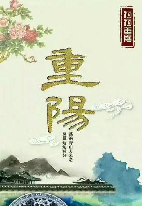 古诗词心有千千结,诗句心有千千结