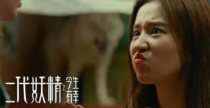 刘亦菲最迷人的珠宝,二代妖精刘亦菲套装