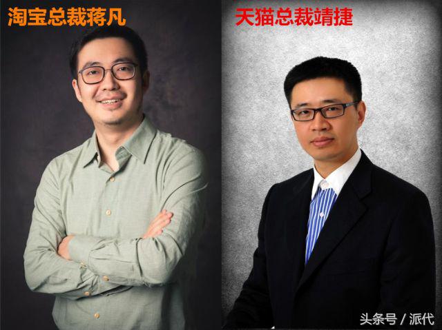 淘宝618活动套路越来越难懂了,今年的淘宝怎么这么难做