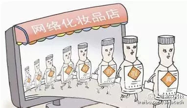 真假难辨傻傻分不清,真假公主傻傻分不清